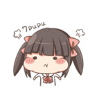 ChaChaMaru sticker 2（個別スタンプ：8）