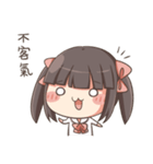 ChaChaMaru sticker 2（個別スタンプ：10）