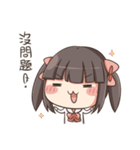 ChaChaMaru sticker 2（個別スタンプ：13）