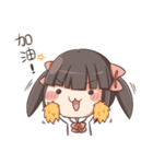 ChaChaMaru sticker 2（個別スタンプ：16）