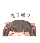 ChaChaMaru sticker 2（個別スタンプ：28）