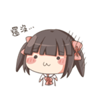 ChaChaMaru sticker 2（個別スタンプ：30）