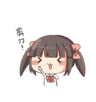 ChaChaMaru sticker 2（個別スタンプ：33）