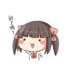 ChaChaMaru sticker 2（個別スタンプ：38）