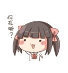 ChaChaMaru sticker 2（個別スタンプ：39）