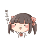 ChaChaMaru sticker 2（個別スタンプ：40）