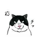 可愛すぎる黒白猫みぃちゃんの毎日（個別スタンプ：32）