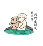 Gloomy Golden Retriever and his friends（個別スタンプ：20）