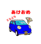 軽自動車 季節の日常会話（個別スタンプ：2）