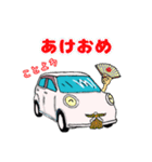 軽自動車 季節の日常会話（個別スタンプ：4）