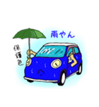 軽自動車 季節の日常会話（個別スタンプ：22）