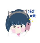 Cally's Daily（個別スタンプ：19）