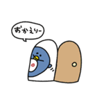 ぐりまるスタンプ（個別スタンプ：32）