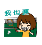 Badminton Infinite（個別スタンプ：2）