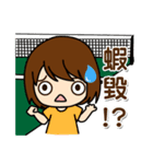 Badminton Infinite（個別スタンプ：14）