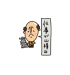 薄毛おじさんの報告（個別スタンプ：28）