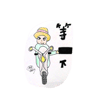 Jong fat（個別スタンプ：3）