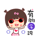 The sweet flower in love（個別スタンプ：8）