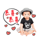 Young Young Baby part1（個別スタンプ：1）