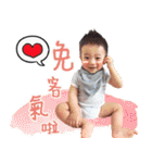 Young Young Baby part1（個別スタンプ：12）