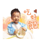 Young Young Baby part1（個別スタンプ：29）