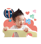 Young Young Baby part1（個別スタンプ：32）