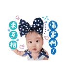 Mini Minnie Baby 2（個別スタンプ：21）