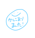 使いやすいことば、無表情ゆるーいやつ（個別スタンプ：10）