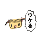 描かれた少女（個別スタンプ：16）