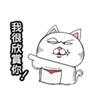 Good man meow（個別スタンプ：8）