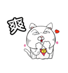 Good man meow（個別スタンプ：31）