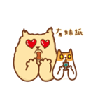 Do Do Meow-Student daily articles（個別スタンプ：3）