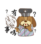 FeiDa's Pet Life - Vol.2 -（個別スタンプ：6）