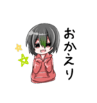みろくスタンプ（個別スタンプ：5）