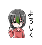 みろくスタンプ（個別スタンプ：7）