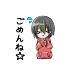 みろくスタンプ（個別スタンプ：9）