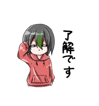 みろくスタンプ（個別スタンプ：10）