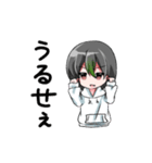 みろくスタンプ（個別スタンプ：20）