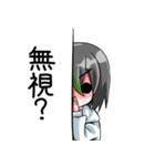 みろくスタンプ（個別スタンプ：22）
