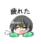 みろくスタンプ（個別スタンプ：26）