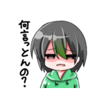 みろくスタンプ（個別スタンプ：29）