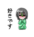 みろくスタンプ（個別スタンプ：30）
