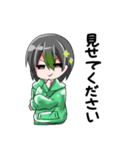 みろくスタンプ（個別スタンプ：32）
