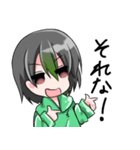 みろくスタンプ（個別スタンプ：34）