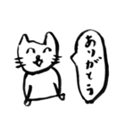 にこにこ猫君（個別スタンプ：4）