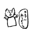 にこにこ猫君（個別スタンプ：5）