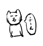 にこにこ猫君（個別スタンプ：8）