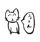 にこにこ猫君（個別スタンプ：10）