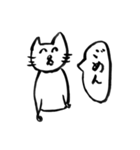 にこにこ猫君（個別スタンプ：11）