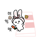 Pianist rabbit（個別スタンプ：2）